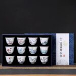 Set of Wine/Tea Cups with Flowers of the 12 Lunar Months (The Palace Museum, Beijing Version)