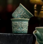 Antique-Style Celadon Cup Set with "Sanxingdui" Motifs - Image 5