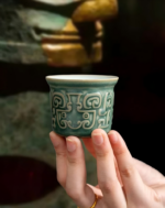 Antique-Style Celadon Cup Set with "Sanxingdui" Motifs - Image 10