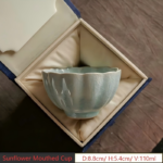 Set of Five Archaistic Ru Ware Sky‑Blue Ice‑Flower Glaze Personal Sipping Cups - Image 4