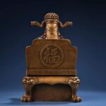 Guangji Dragon King, the Fifth Dragon Prince