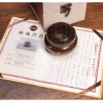Set of Four Ming Xuande-Style Incense Burners - Image 3
